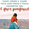 ALEX Tanabaev