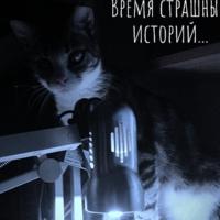 Юрий Гаенков