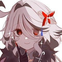 Nana Kami