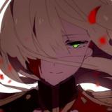 Nero