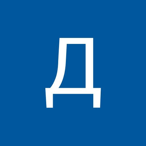 Алит-Анар
