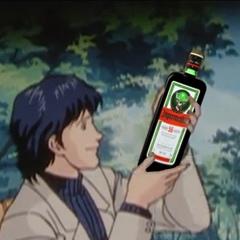 Диван Егерьмастер
