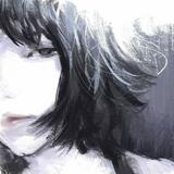 Shinrin Yoku