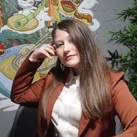 Елизавета Дубовская