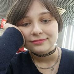 Олеся