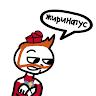 SHamle
