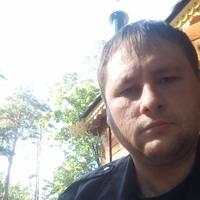 Валера Прилипчану