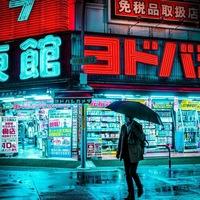 失礼し ました