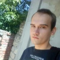 Артем Романцов