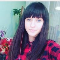 Наташа Смирнова