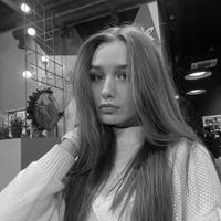 Анастасия Плахотниченко