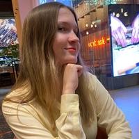 Ксения Лазуткина