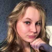 Екатерина Нагина