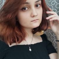 Анастасия Исаева