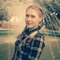 Лена Рыбникова