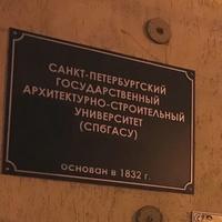Андрей Сытник