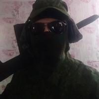 Егор Дерещук