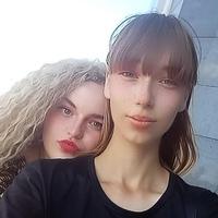 Виктория Румянцева