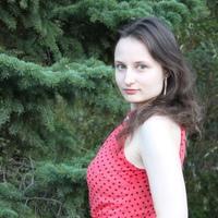 Людмила Синякаева