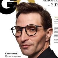 Константин Никольский