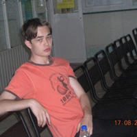 Павел Фомин