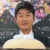 Inneki