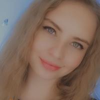 Валерия Астафьева