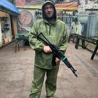 Герман Череповицкий