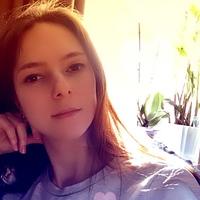 Алина Балог